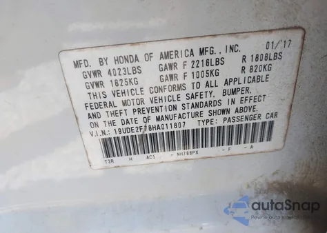 2017 Acura Ilx Premium Package/Technology Plus Package из США, поврежденный, VIN 19UDE2F78HA011807